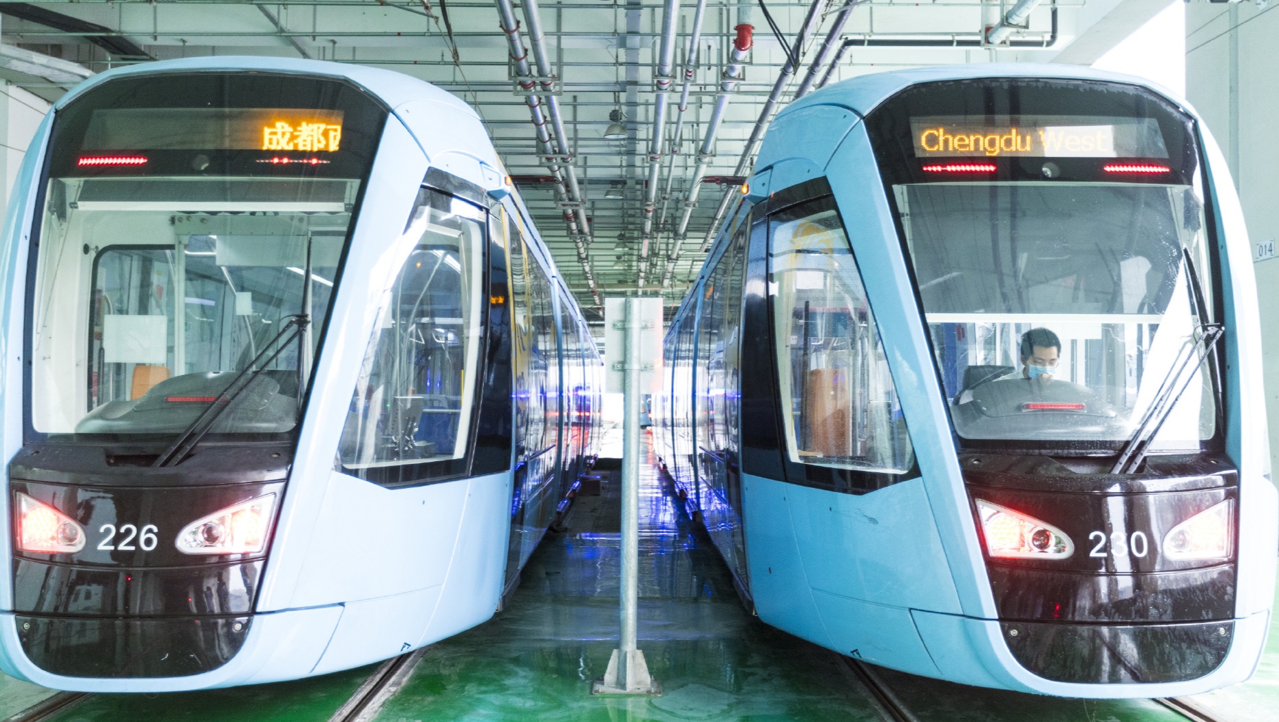 chengdu metro.jpg