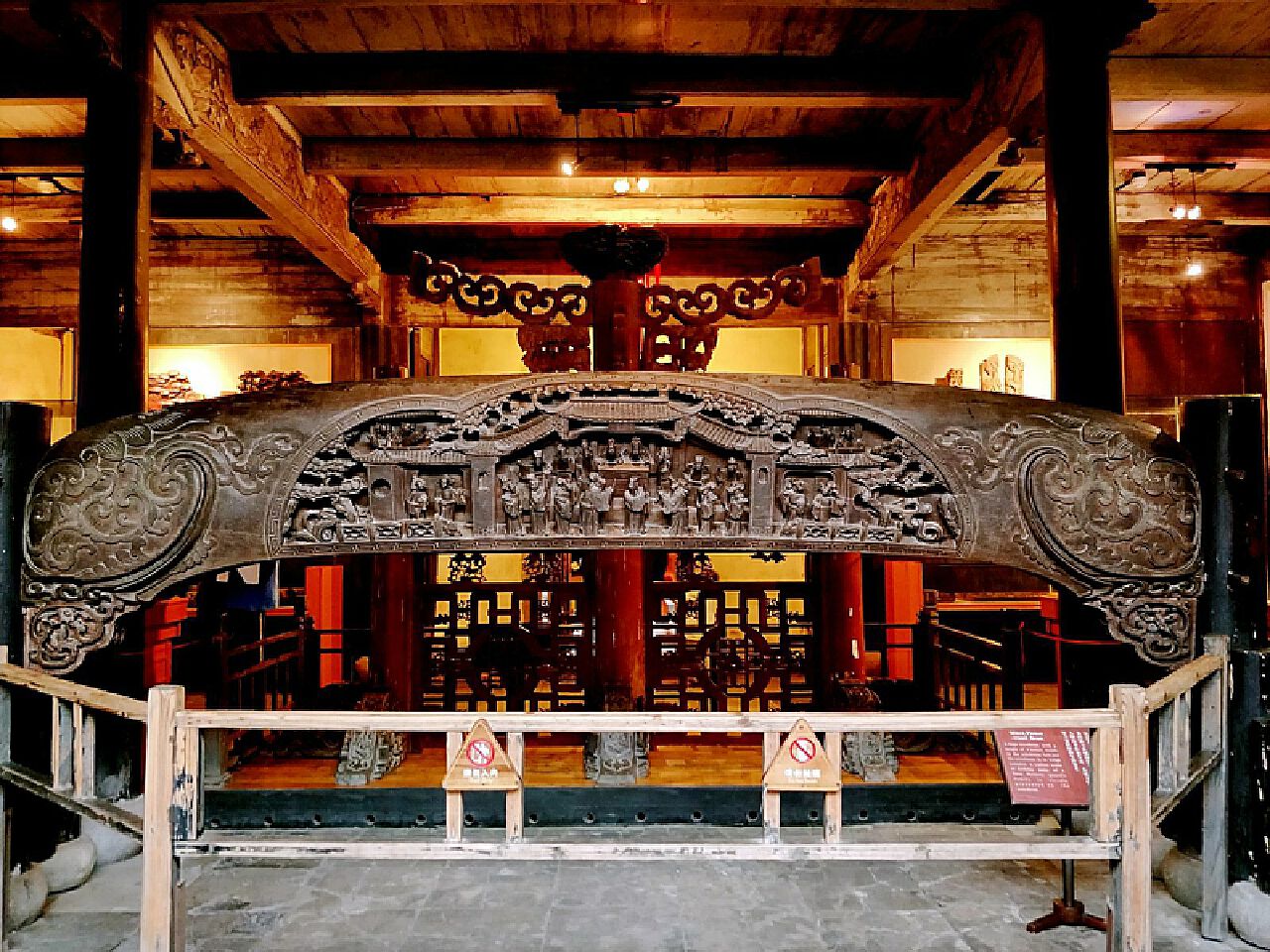 Folk-Custom-Museum-Wuzhen