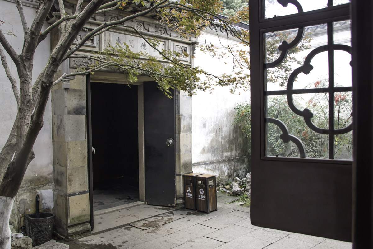 Chongben-Hall-Suzhou