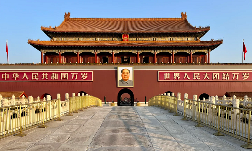 Tiananmen-Square-Beijing