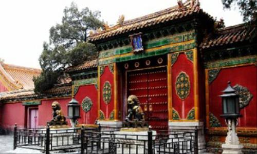 Hall-of-Mental-Cultivation