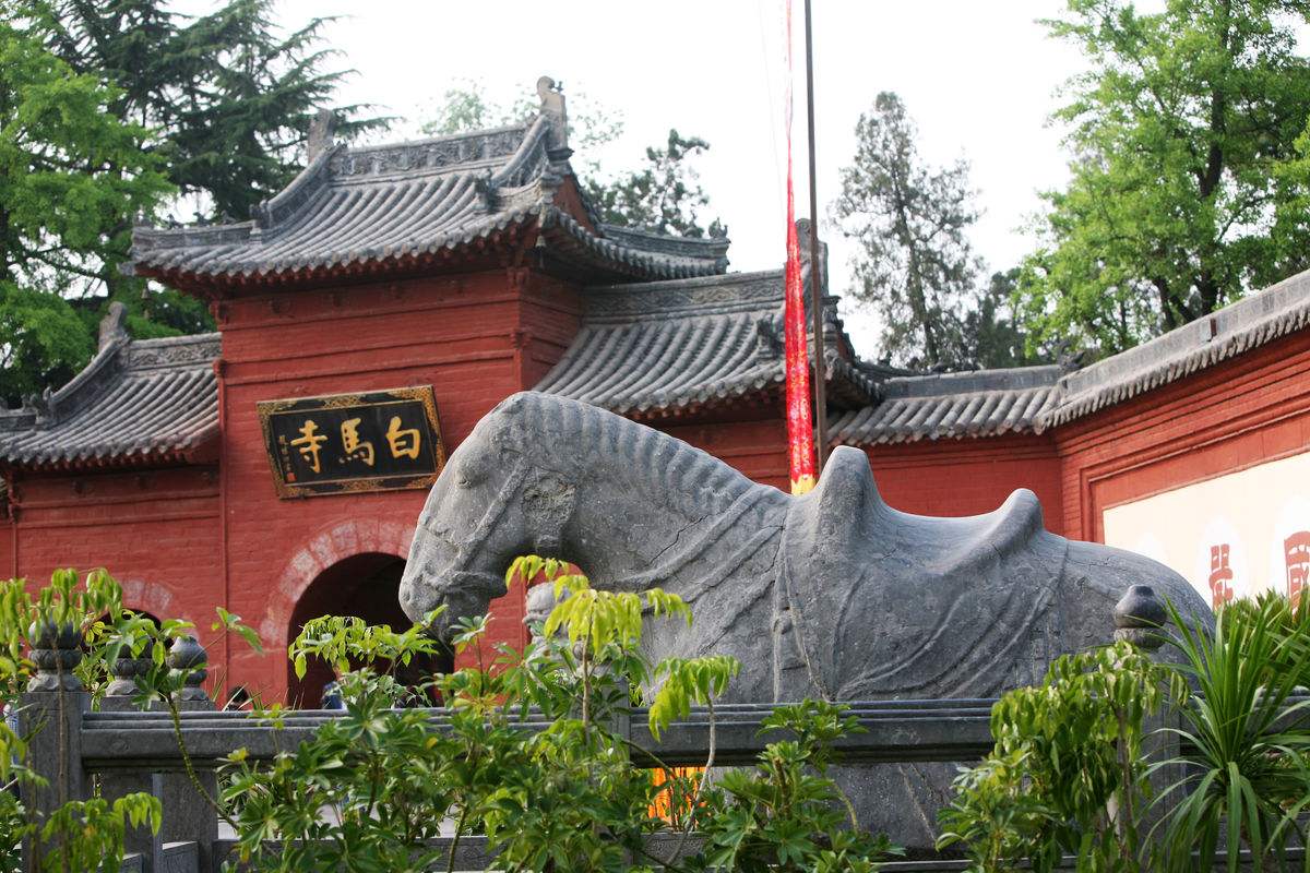 White-Horse-Temple