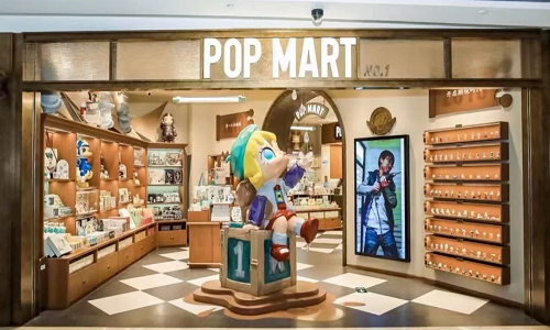 Pop-Mart-Hangzhou