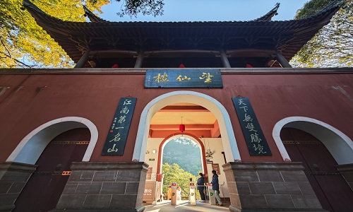 Wangxian-Tower2