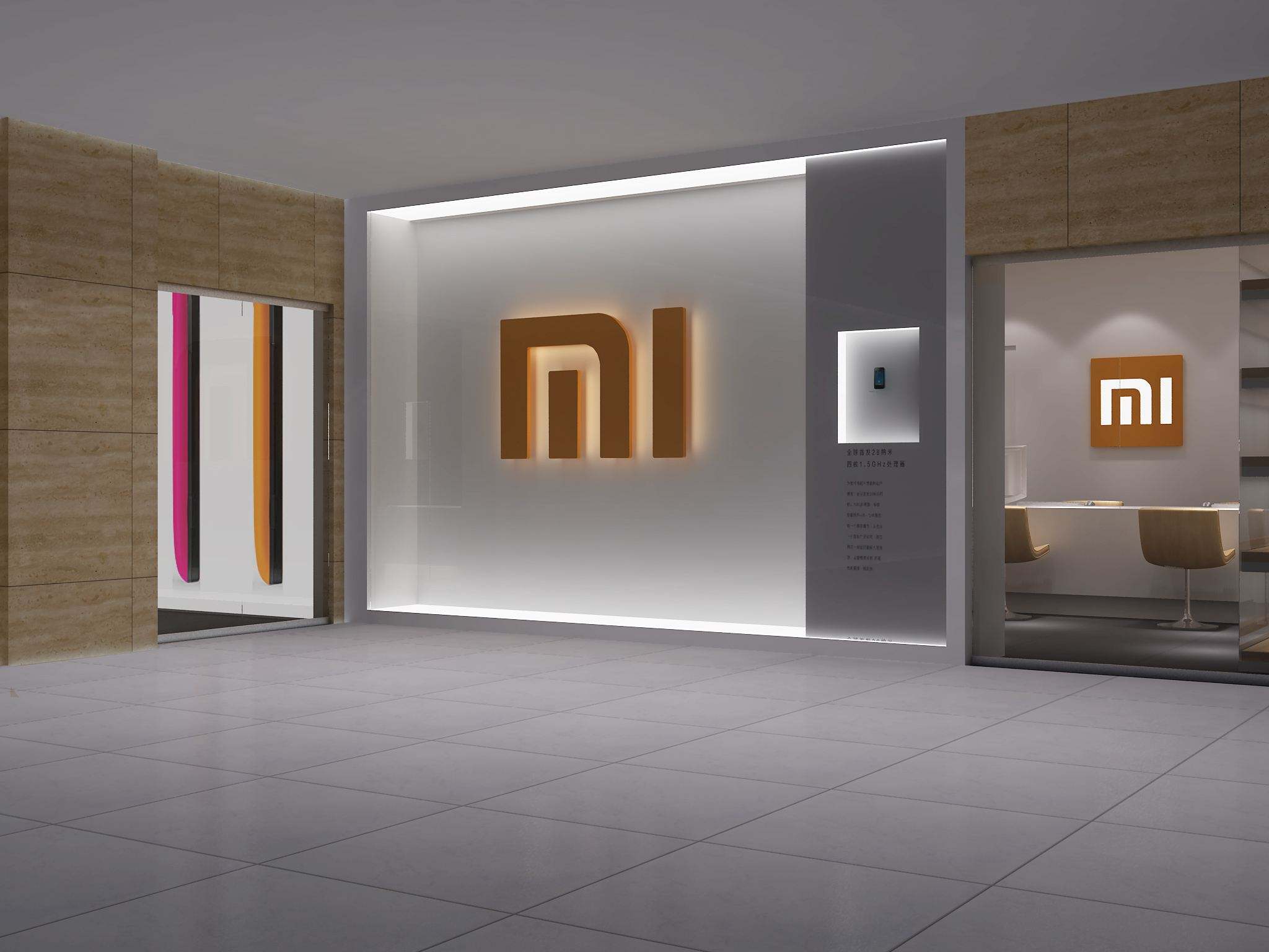 Xiaomi-Hangzhou