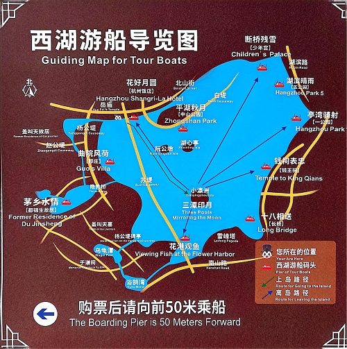 Island-Visit-Route