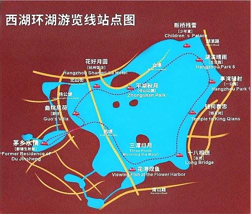 West-Lake-Circular-Sightseeing-Route