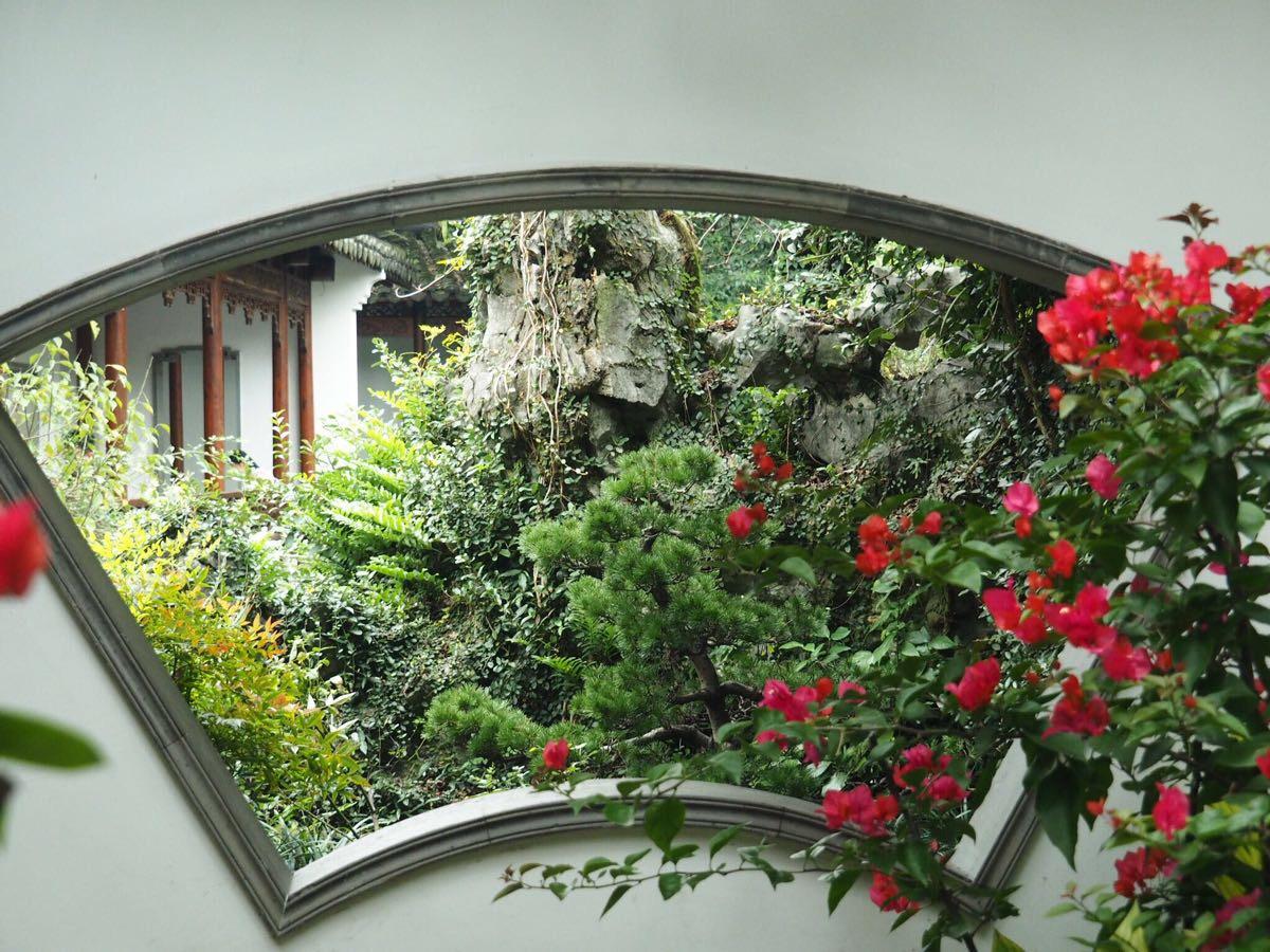 Guo-Villa-Hangzhou