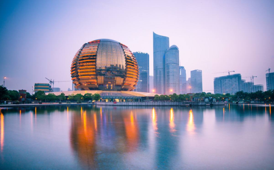 Qianjiang-CBD