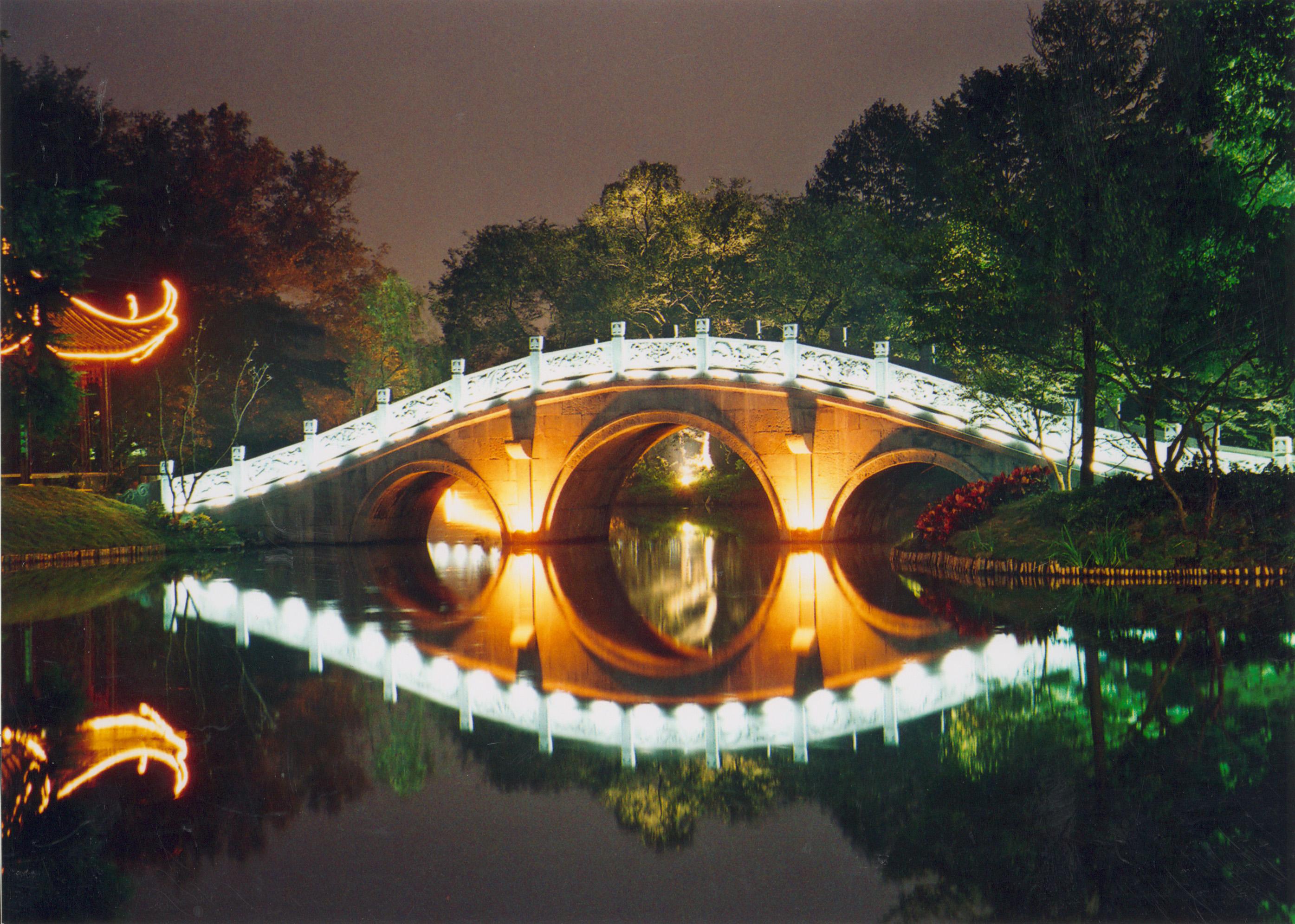 Gongchen_Bridge_1.jpg