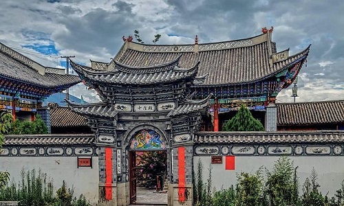 Dongba-Culture-Museum