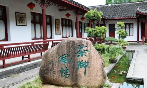 Meijiawu-Tea-Plantation-Hangzhou
