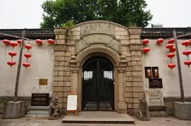 Nanxun-Silk-Industry-Guild-Hall