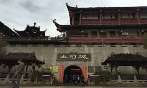 Tusi-Castle