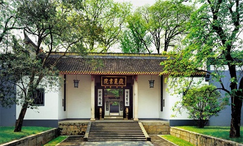 Yuelu-Academy-Changsha