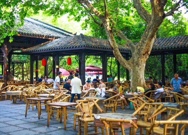 Renmin-Park Renmin-Park