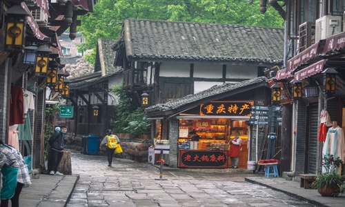 Ciqikou-Ancient-Town Ciqikou-Ancient-Town