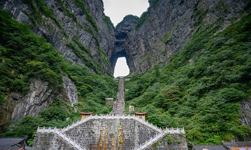 Tianmen-Cave Tianmen-Cave