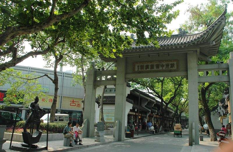 Hangzhou-Silk-Town