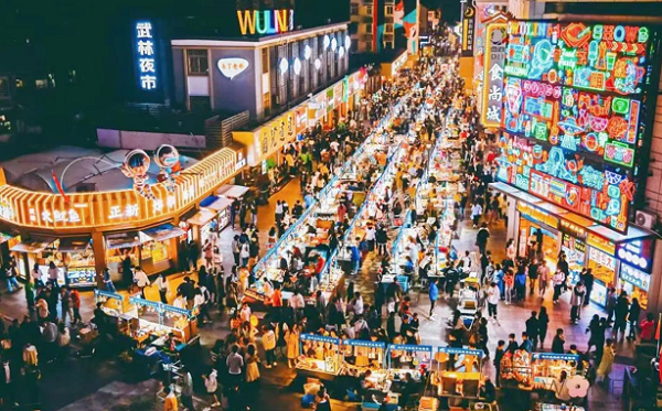 wunlin-night-market2