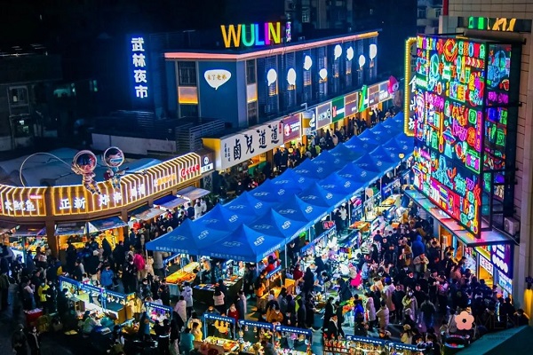 wunlin-night-market4