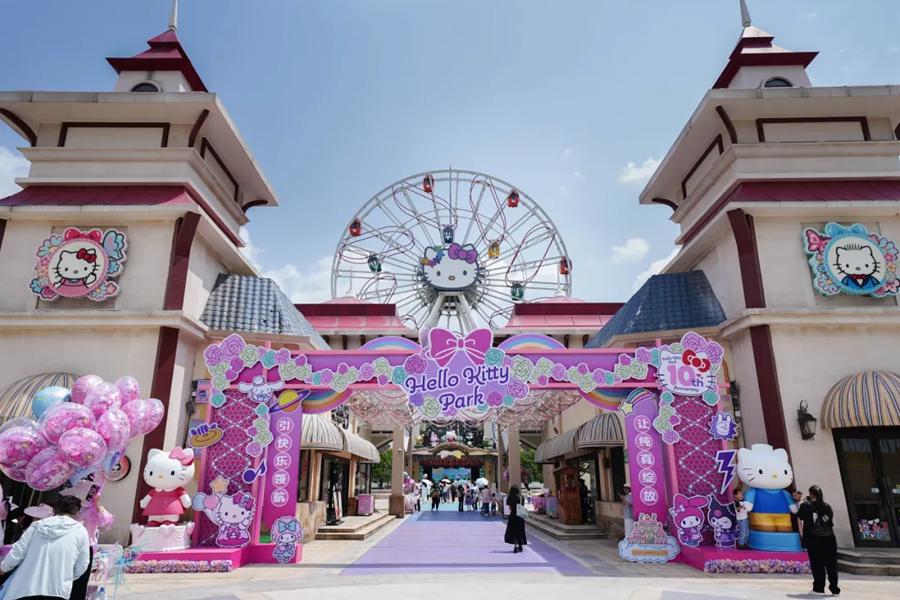 Hello-Kitty’s-Home