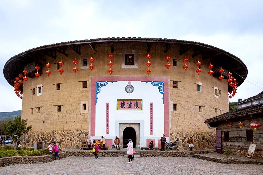 Huaiyuan-Building