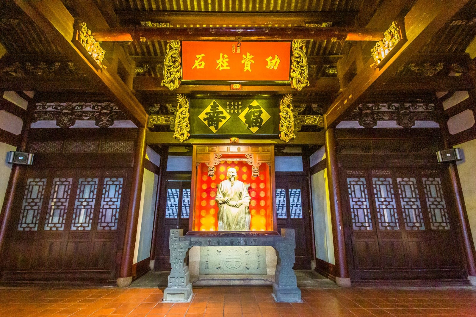 Lin-Zexu-Memorial-Hall2