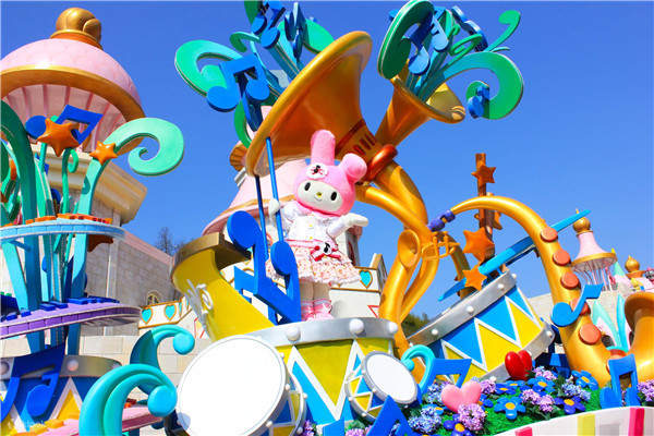 My-Melody-Village