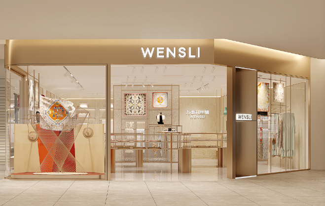 Wensli