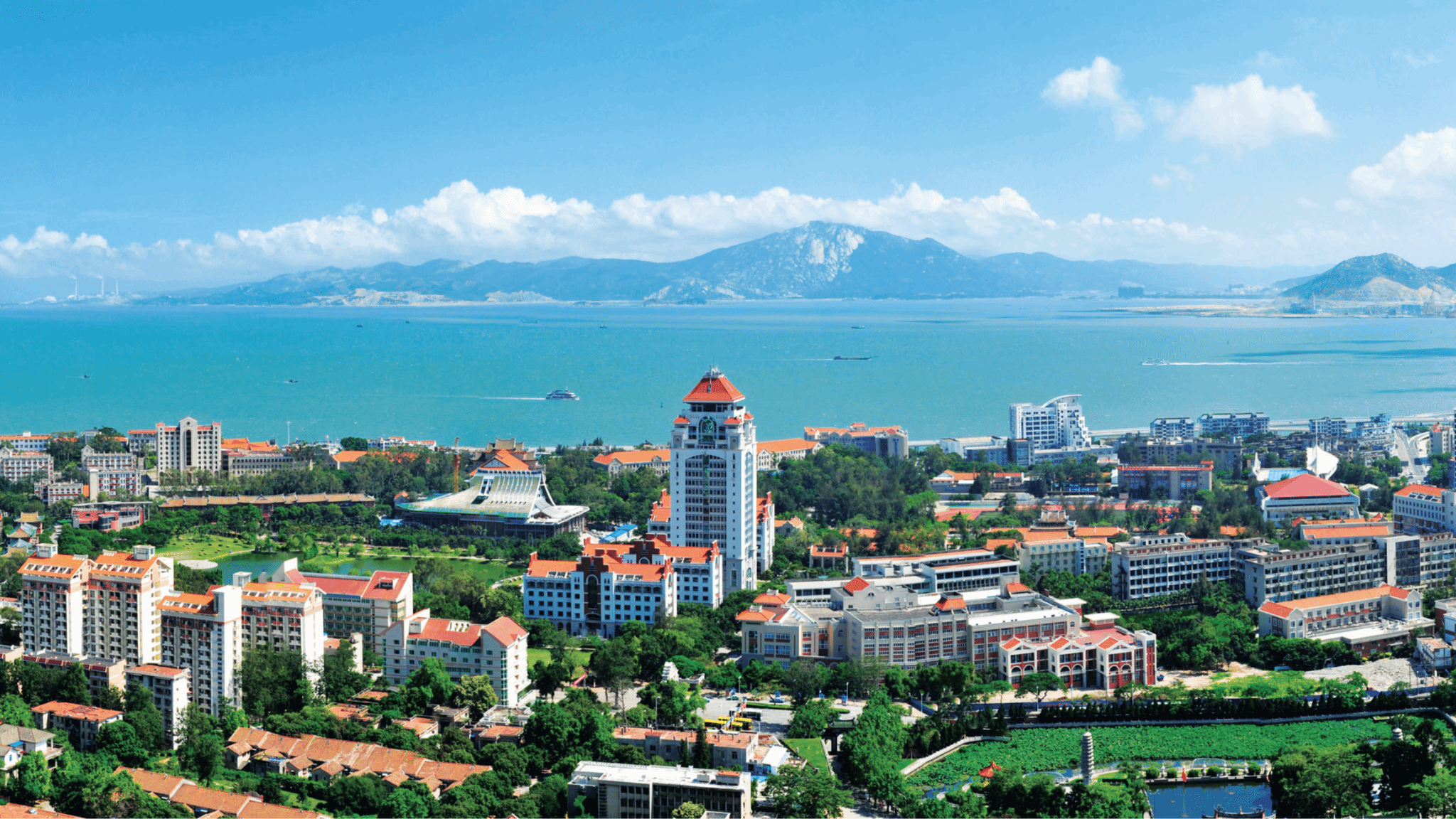 Xiamen-University-Xiamen
