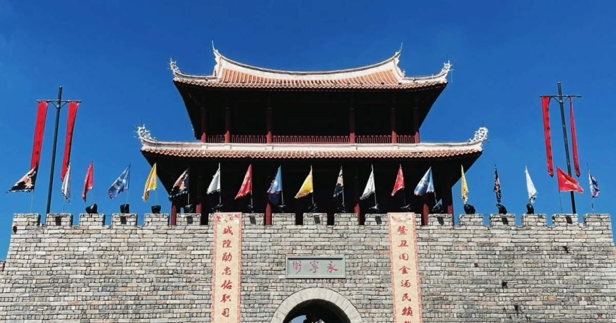 Yongning-Ancient-Town