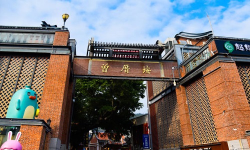 Zeng-Cuo-An