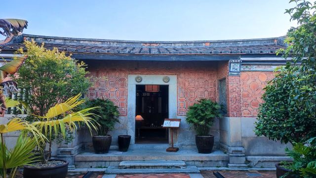 Gulangyu-Island's-Tea-Houses