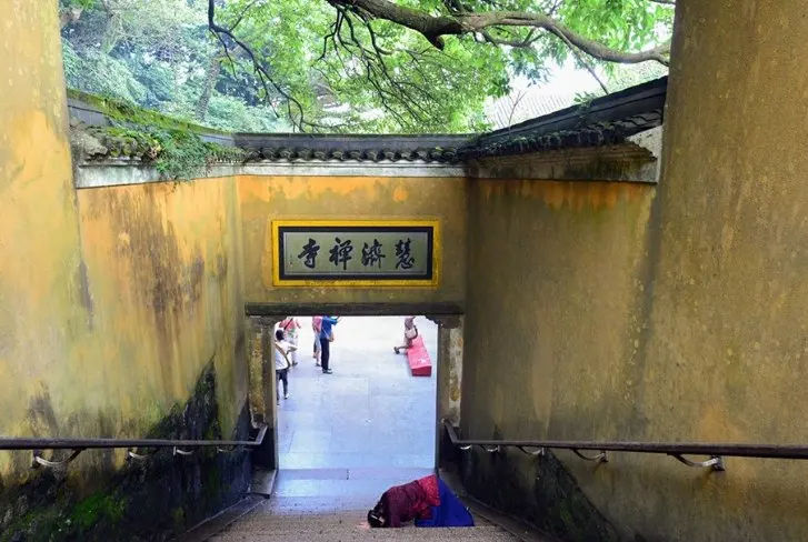 Huiji-Temple3 Huiji-Temple3