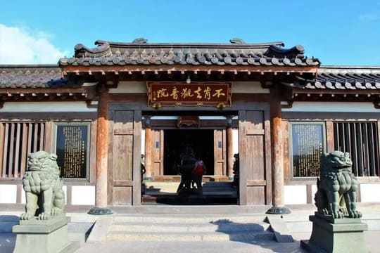 Not-Willing-to-Leave-Guanyin-Monastery6 Not-Willing-to-Leave-Guanyin-Monastery6