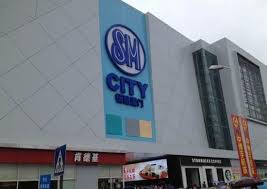 Xiamen-SM-City-Plaza