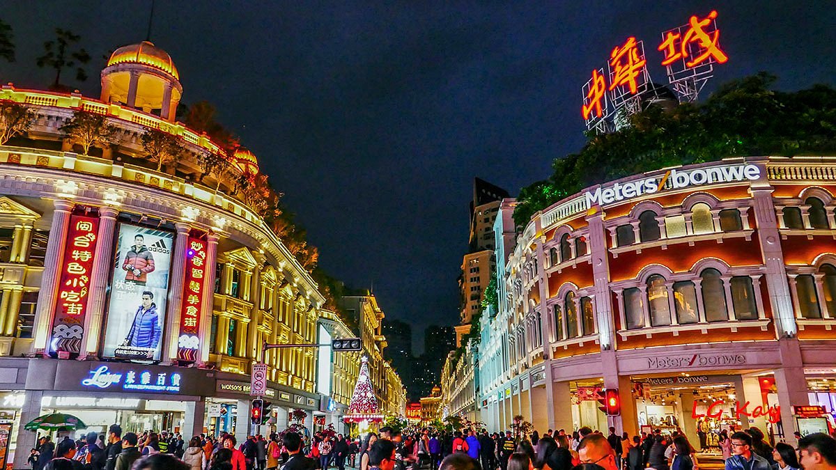 Zhongshan-Road-Pedestrian-Street