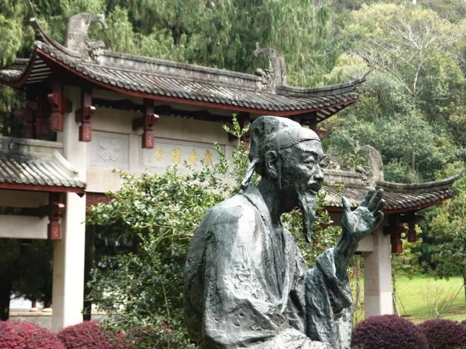 Zhu-Xi-Garden