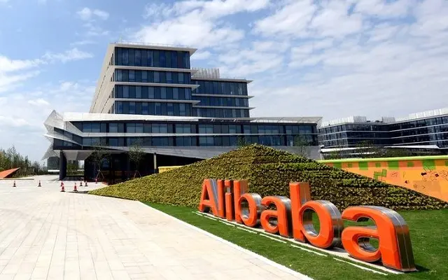 Alibaba-AI-Technology-Park5