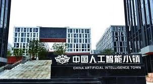 Artificial-Intelligence-Town Artificial-Intelligence-Town