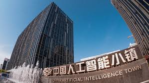 Artificial-Intelligence-Town2 Artificial-Intelligence-Town2