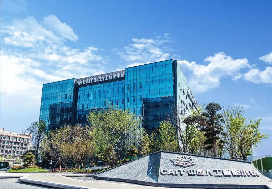 Artificial-Intelligence-Town4 Artificial-Intelligence-Town4