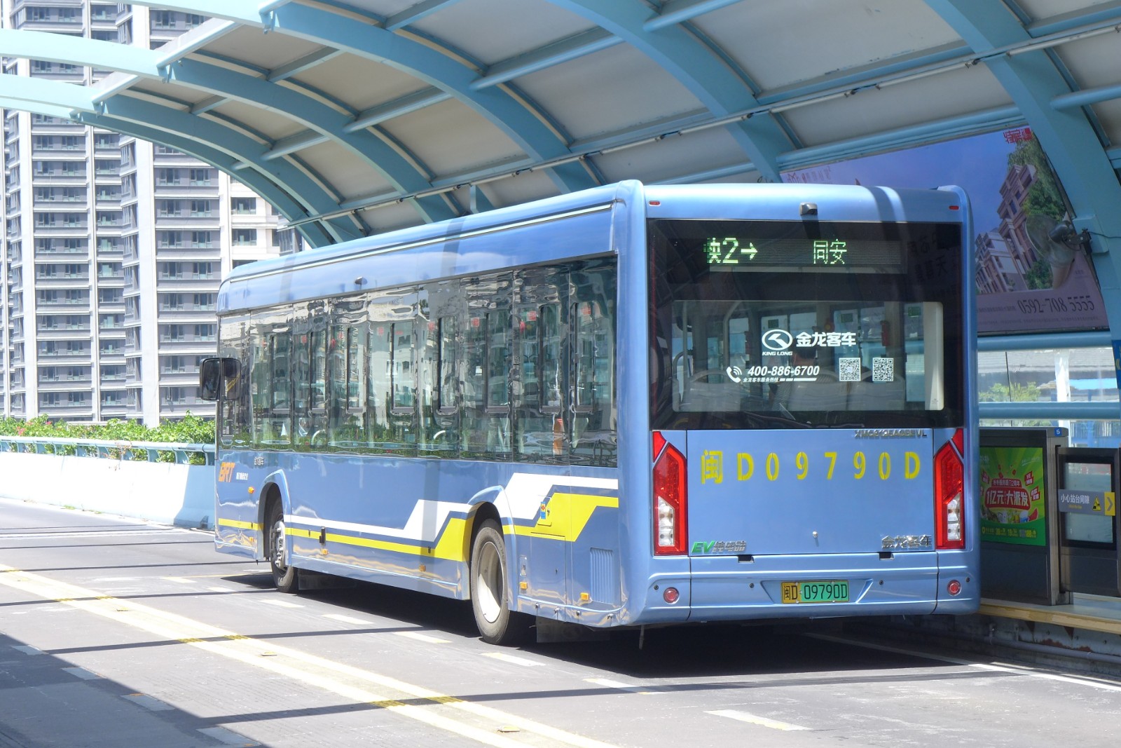 Bus-Rapid-Transit Bus-Rapid-Transit