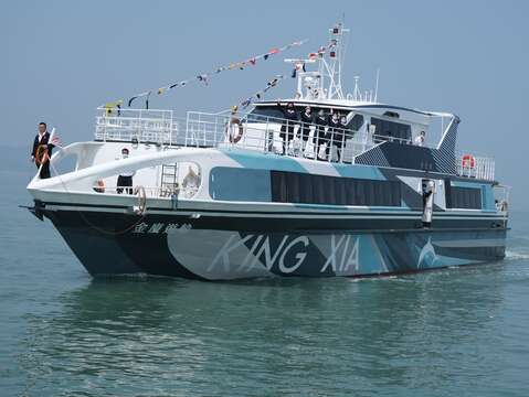 Golden-Xiamen-Sea-Tour2 Golden-Xiamen-Sea-Tour2