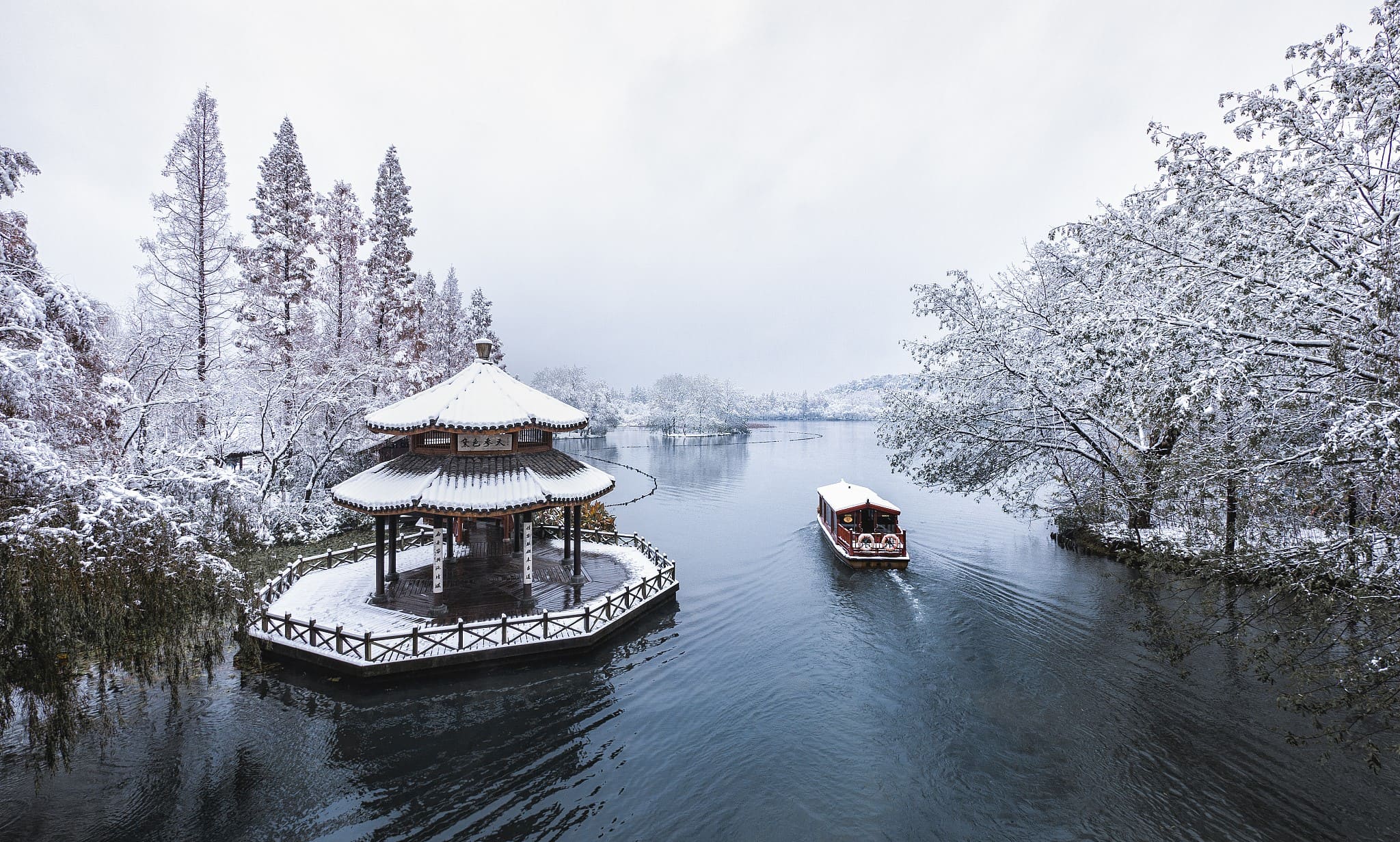 Hangzhou-Winter