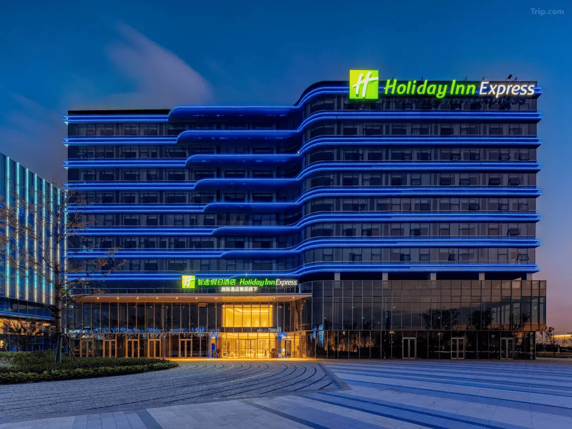 Holiday-Inn-Express-HANGZHOU-AIRPORT-by-IHG