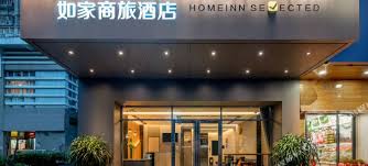 Home-Inn-Xiamen-Railway-Station-Branch2