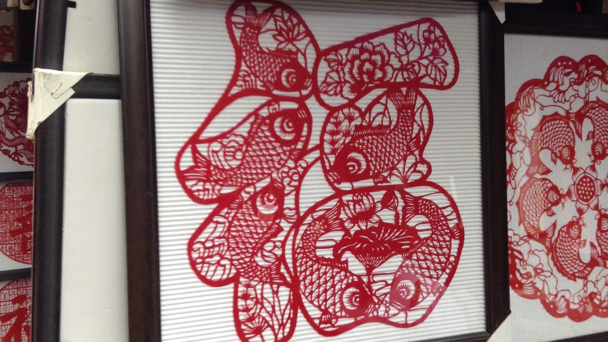 Paper-Cutting-Art