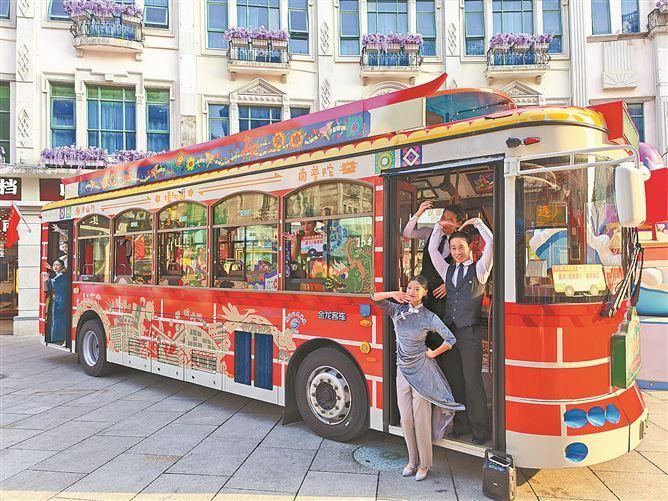 Tourist-Direct-Buses Tourist-Direct-Buses